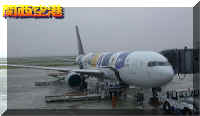 okinawa-001.jpg (16590 oCg)