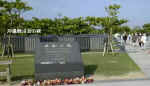 okinawa-024.jpg (16099 oCg)