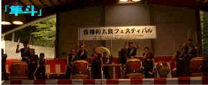 taiko-f005.jpg (26307 oCg)