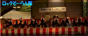 taiko-f009.jpg (28050 oCg)
