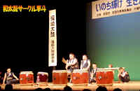 taiko12-4-1.jpg (26925 oCg)